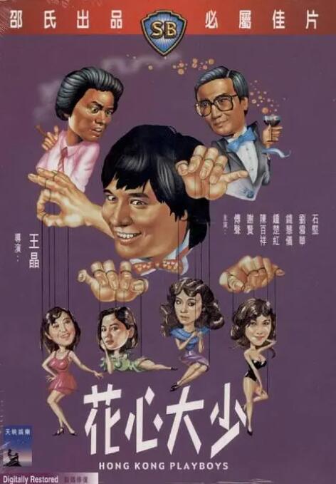 欧美成人一区二区三区不卡视频